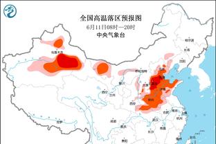 希尔德：我希望自己能激励巴哈马的年轻人 让他们未来比我更好